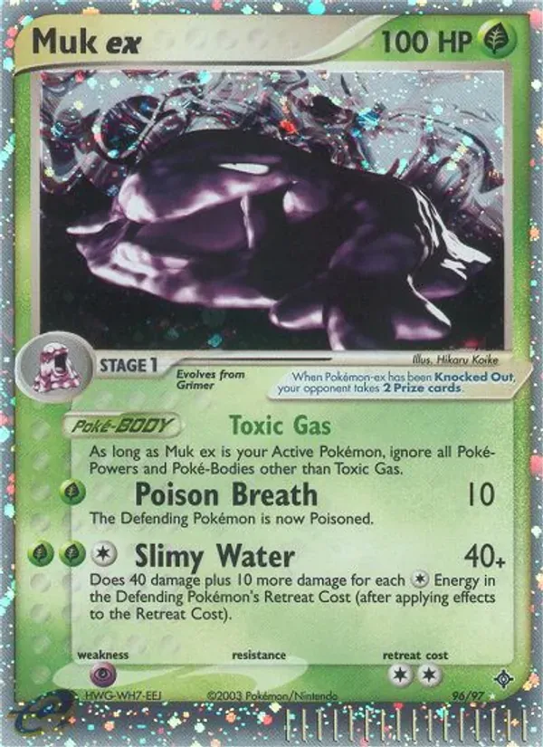 Muk ex 96/97 Dragon