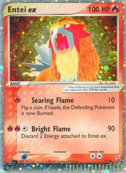 Entei ex 91 Team Magma vs Team Aqua