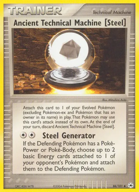 Ancient Technical Machine [Steel] 86/101
