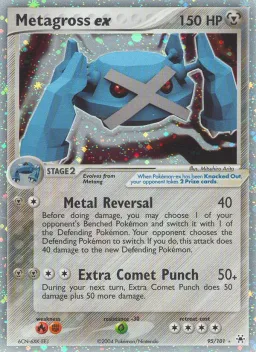 Metagross ex 95 Hidden Legends