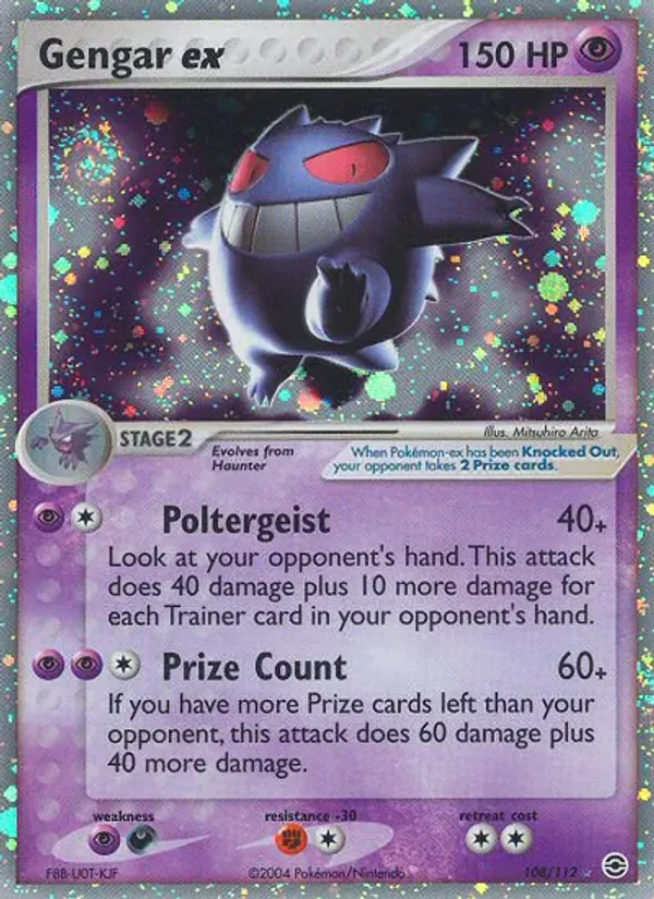 Gengar ex 108/112 FireRed & LeafGreen
