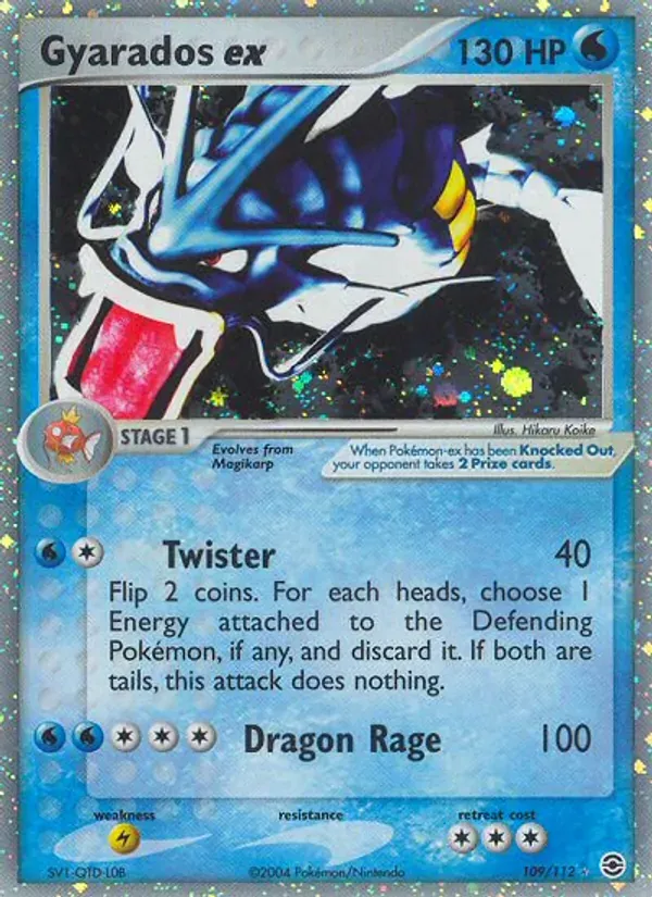 Gyarados ex 109/112 FireRed & LeafGreen