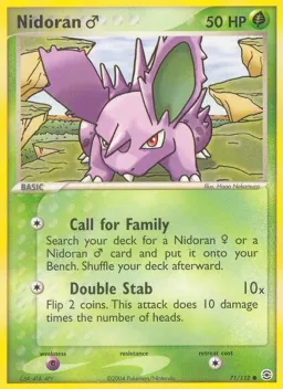Nidoran♂ 71 FireRed & LeafGreen