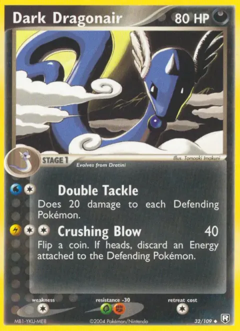 Dark Dragonair 32/109