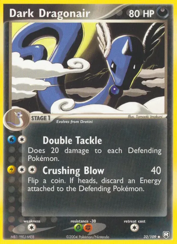 Dark Dragonair 32/109 EX O Retorno da Equipe Rocket