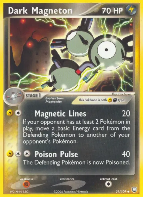 Dark Magneton 39/109