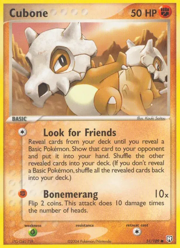 Cubone 51/109 EX O Retorno da Equipe Rocket
