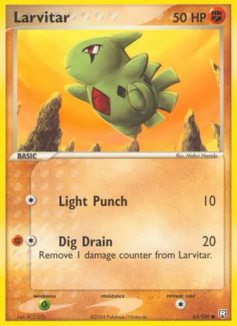Larvitar 63/109