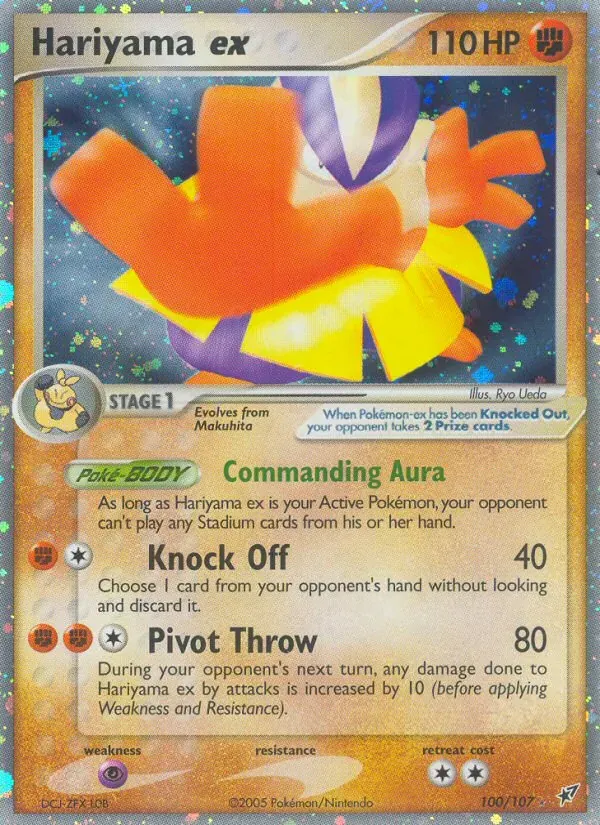 Hariyama ex 100/107 EX Deoxys