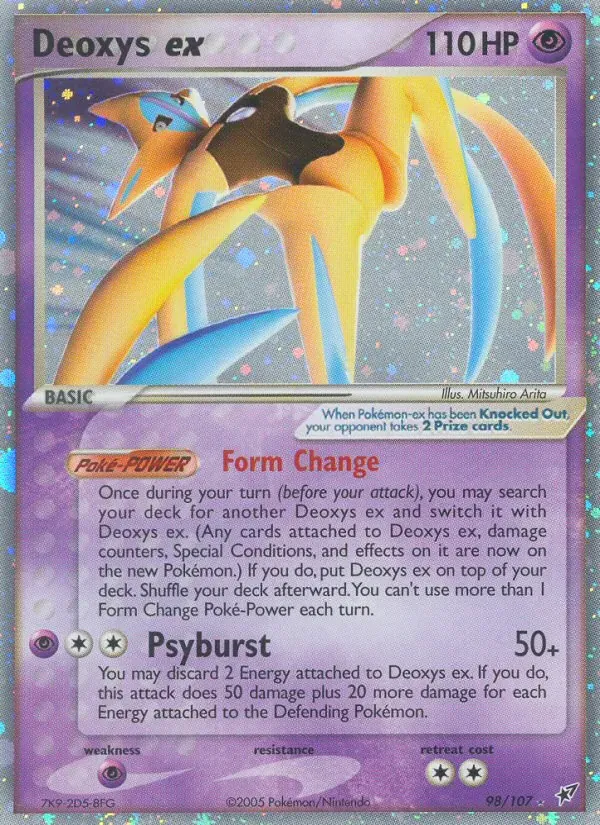 Deoxys ex 98/107 EX Deoxys