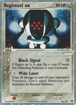 Registeel ex 100 EX Esmeralda