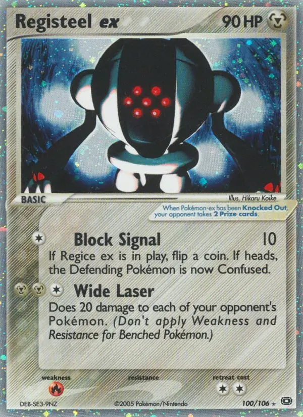 Registeel ex 100/106 EX Esmeralda