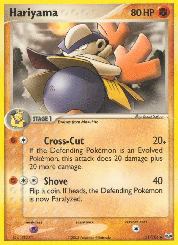 Hariyama 31/106 EX Esmeralda