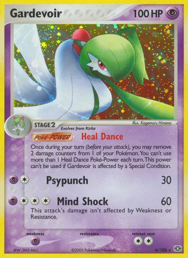 Gardevoir 4/106 EX Esmeralda