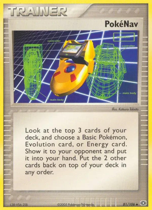 PokéNav 81/106 EX Esmeralda