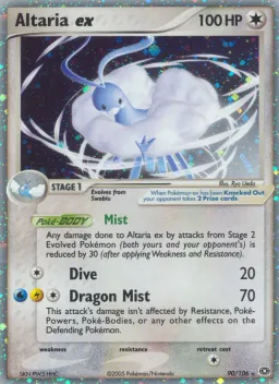 Altaria ex 90 EX Esmeralda