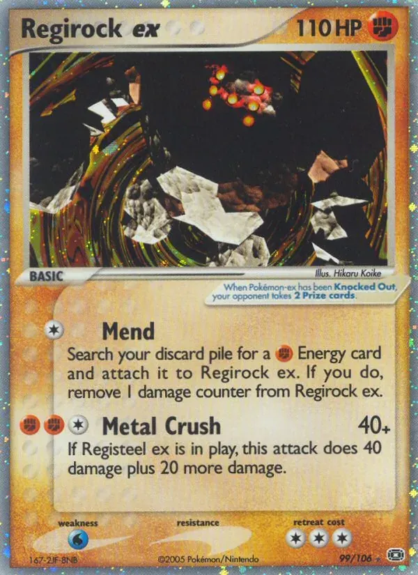 Regirock ex 99/106 EX Esmeralda