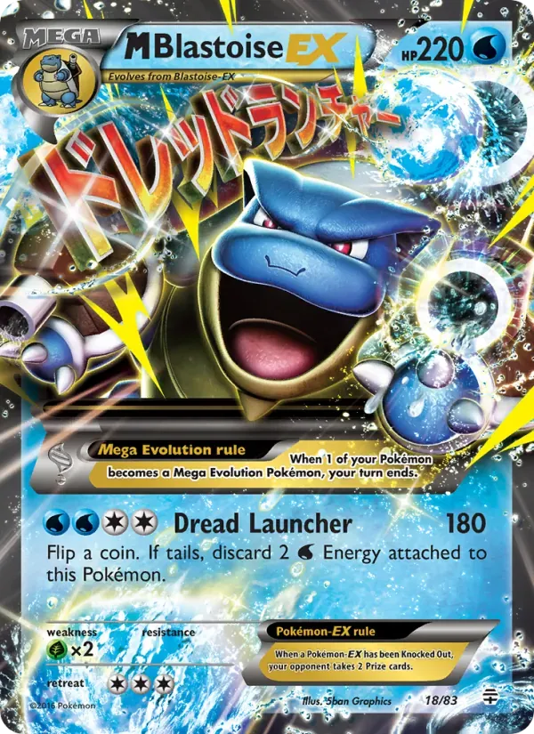 M Blastoise EX 18/83 Gerações