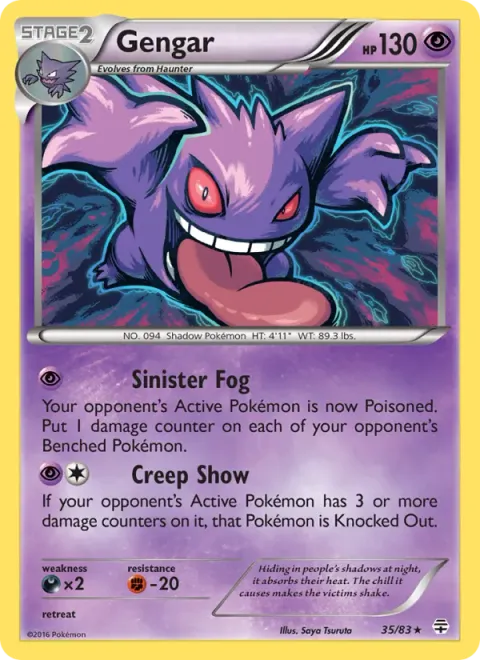 Gengar 35/83