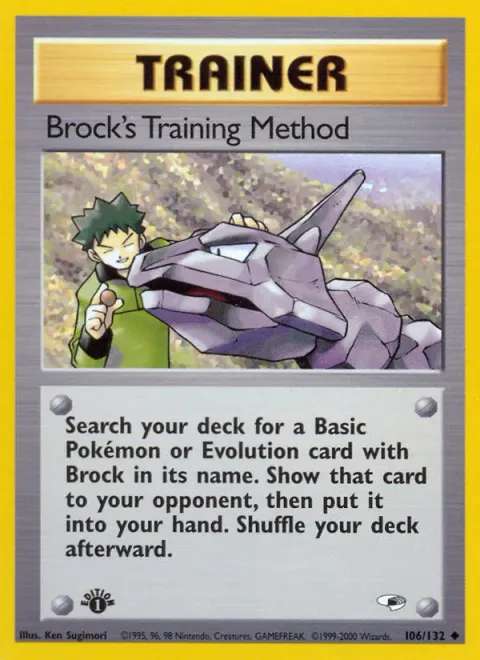 Brock's Training Method 106/132