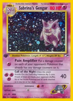 Sabrina's Gengar 14 Gym Heroes