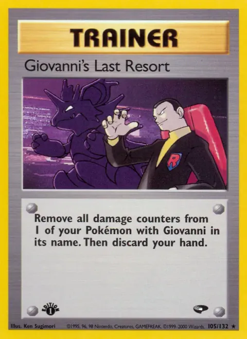 Giovanni's Last Resort 105/132