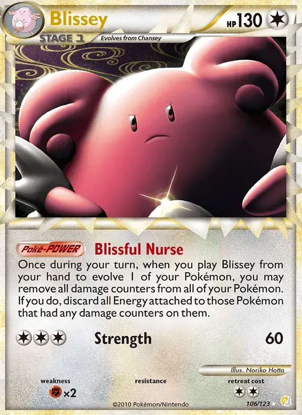 Blissey 106/123 HeartGold SoulSilver