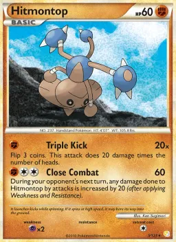 Hitmontop 5 HeartGold SoulSilver
