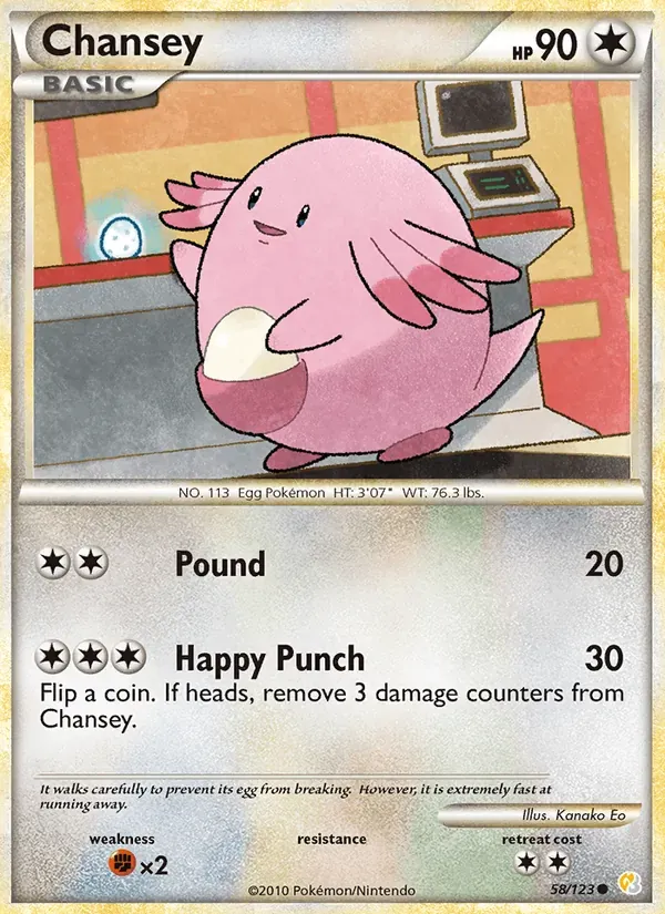 Chansey 58/123 HeartGold SoulSilver