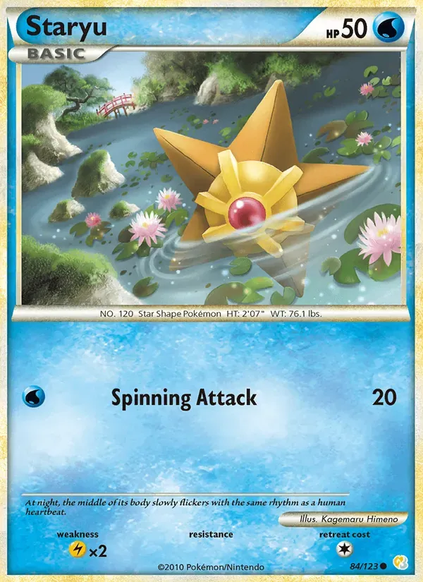 Staryu 84/123 HeartGold SoulSilver