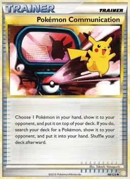 Pokémon Communication 98 HeartGold SoulSilver