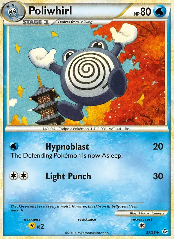 Poliwhirl 37/95 Revelado