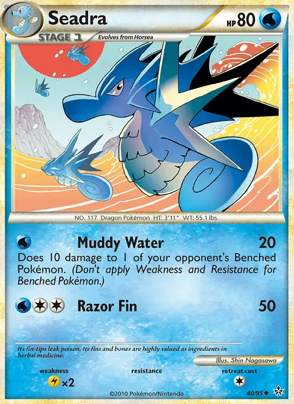 Seadra 40/95 Revelado