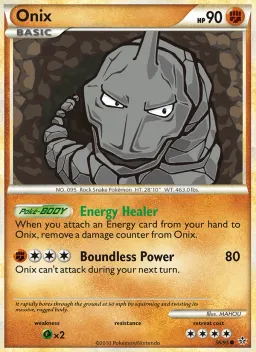 Onix 56