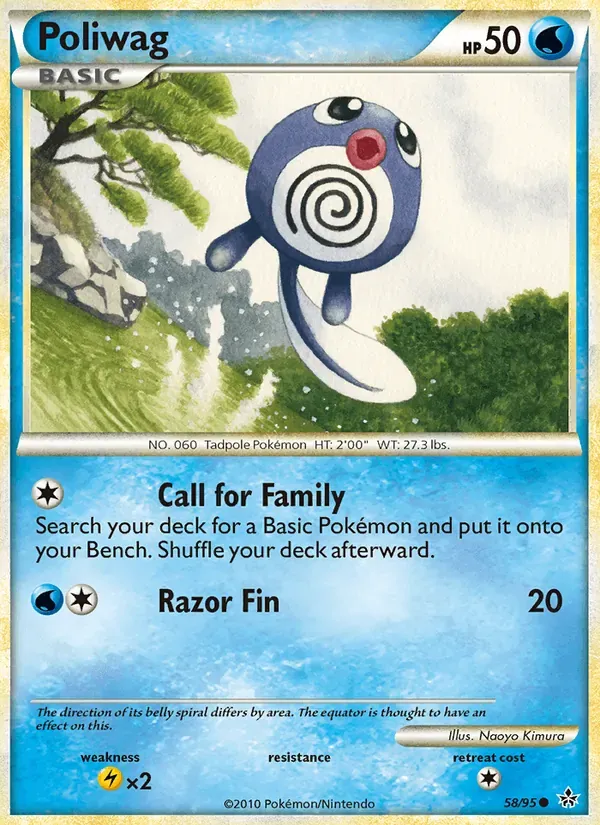 Poliwag 58/95 Revelado