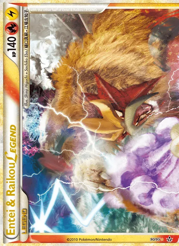 Entei & Raikou LEGEND 90/95 Revelado