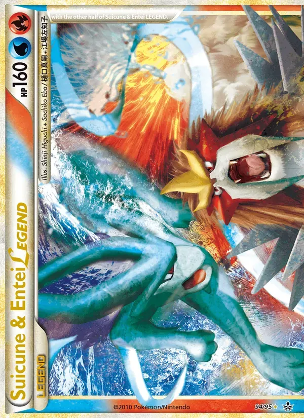 Suicune & Entei LEGEND 94/95 Revelado