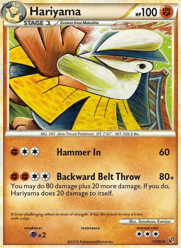Hariyama 14/90 Destemido