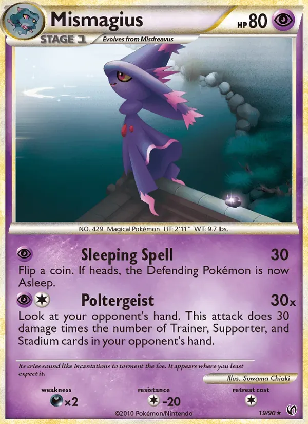 Mismagius 19/90 Destemido