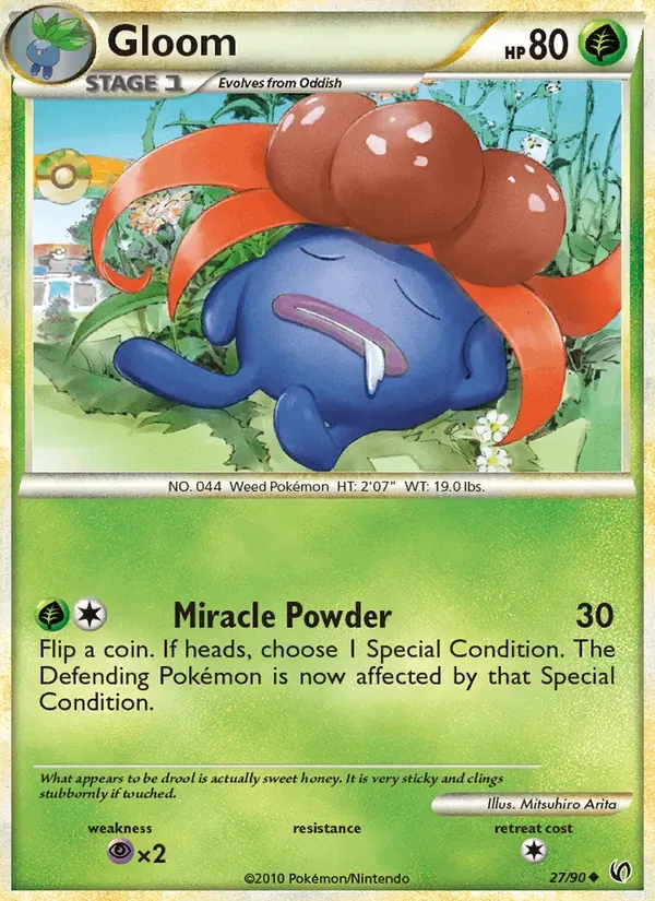 Gloom 27/90 Destemido