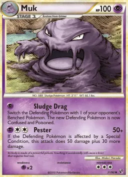 Muk 31 Destemido