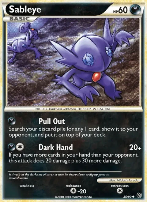 Sableye 35/90