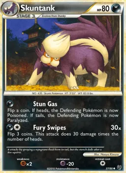 Skuntank 37 Destemido
