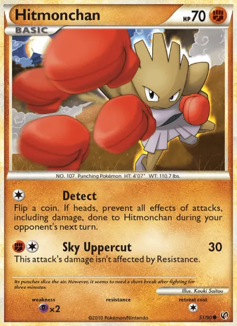Hitmonchan 51/90