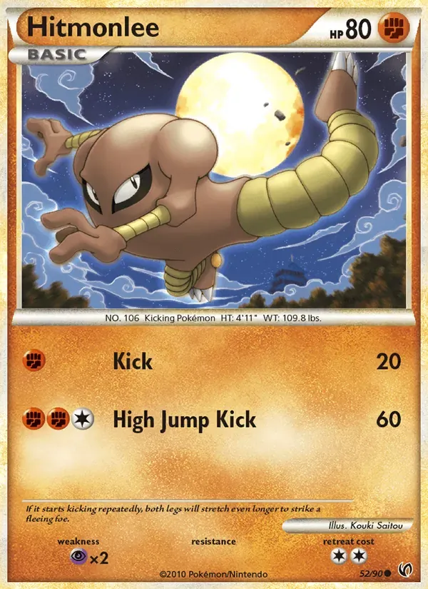 Hitmonlee 52/90 Destemido