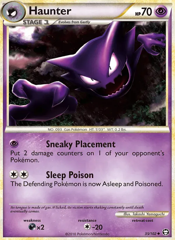 Haunter 35/102 Triunfante
