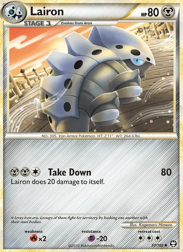 Lairon 37/102 Triunfante