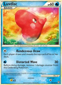 Luvdisc 39 Triunfante