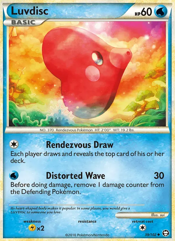 Luvdisc 39/102 Triunfante