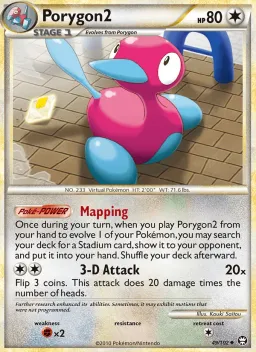 Porygon2 49 Triunfante